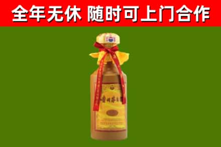 海港回收15年份茅台